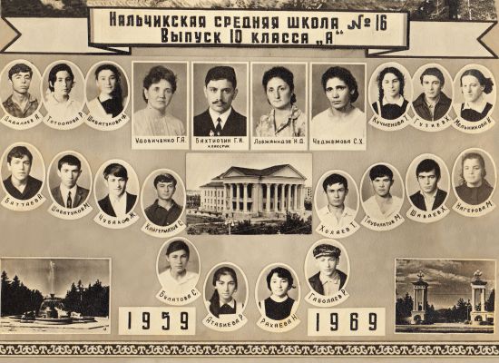 18AEA78D7-E6C0-43EA-A10F-4AA4502CAE99.jpg