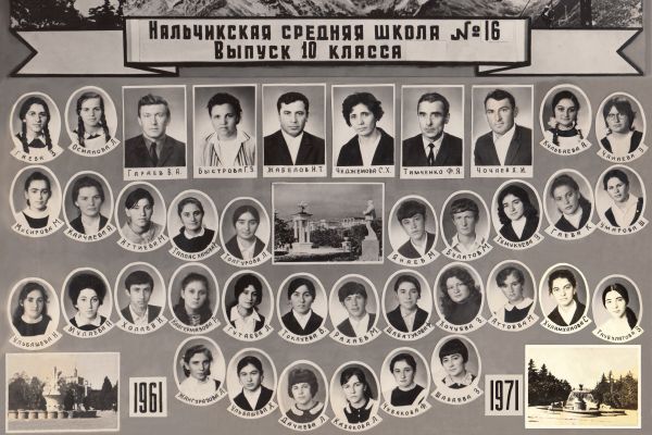 19715A48A98D-1A5E-642E-E70B-442A46CF7F6F.jpg