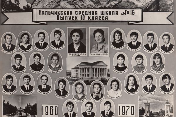 1970CE61CC69-0744-9EBB-B3A8-30C742C80A37.jpg