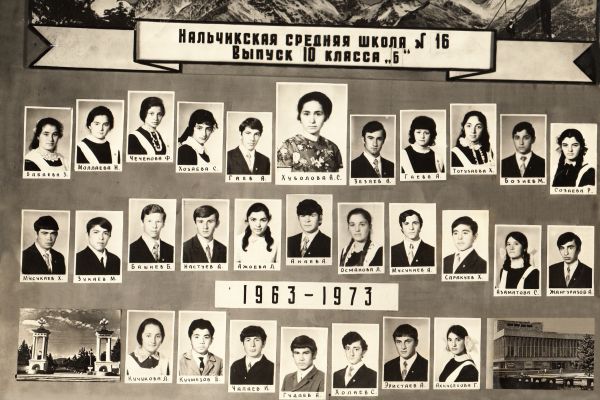 19736D0DD4D1-F351-0015-1FD6-1526459D60FB.jpg
