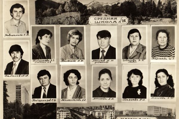 1984-14DFDF536-CF5B-E307-25AB-6DF8A10EDD16.jpg