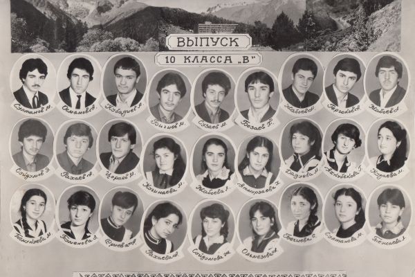 1984-60A6B1479-52F9-9F06-B429-60D824E16411.jpg