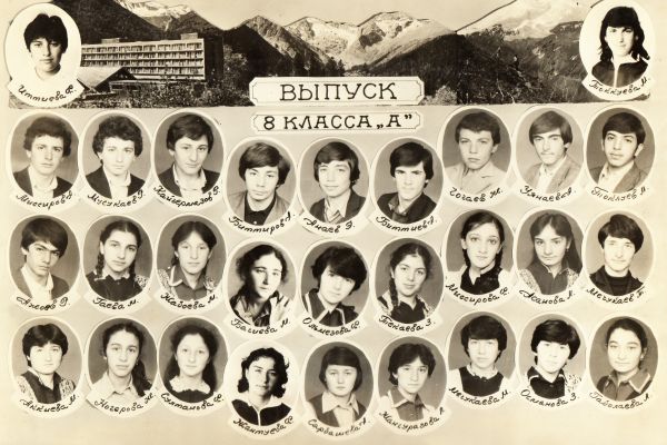 1984-751A51E06-EAC5-41C4-9795-17CBC37A841C.jpg