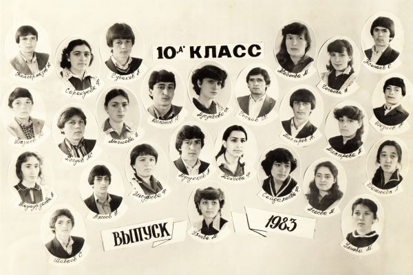 1983-2CEC8DBFD-9083-6F38-7967-233F5D421672.jpg
