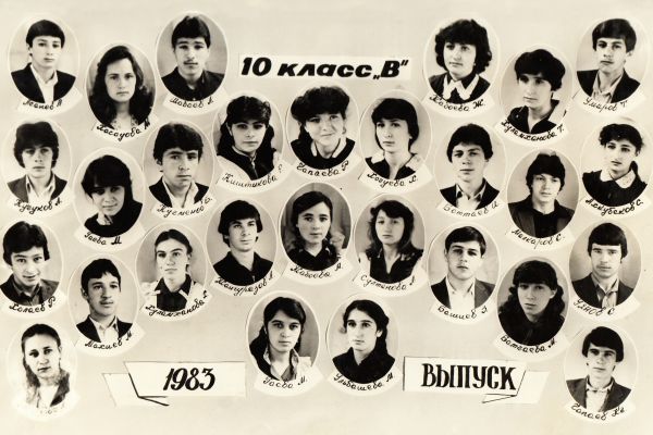 1983-4098B204D-2F13-622A-FDC7-C8AD04B097EC.jpg