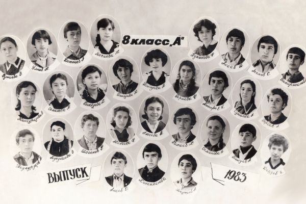 1983-50BCADFB0-90D4-3AFD-B780-E6C29C676D1B.jpg