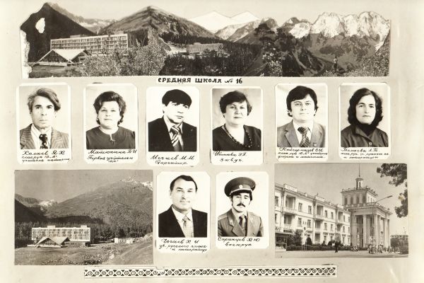 1982-13FE76ED5-198F-C907-222F-A4CC78A5B9B6.jpg