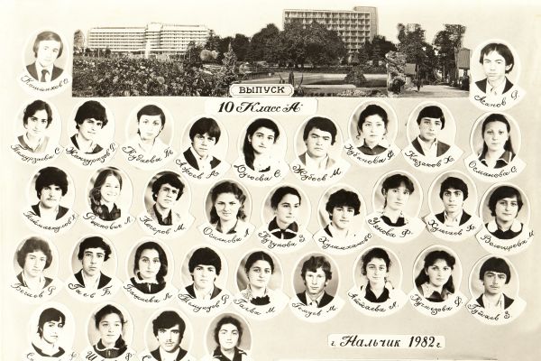 1982-2D1FC47E3-5243-E5BB-742B-72F6F7C00BC4.jpg