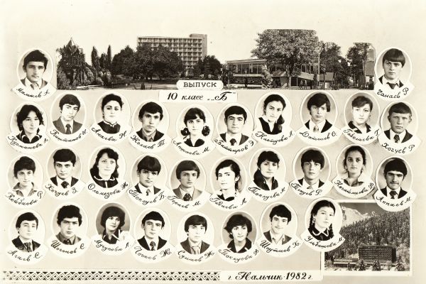 1982-3A0EB273D-C5A9-606C-3EFA-D6397CCA24A8.jpg