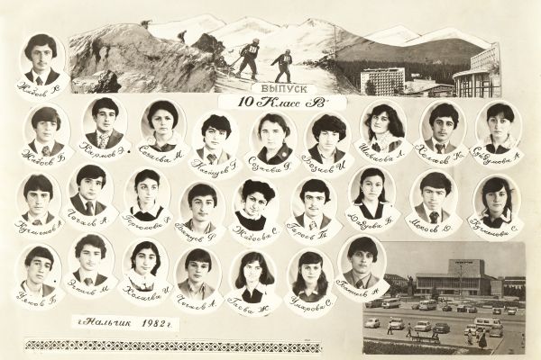 1982-47F88DD6C-5B67-9288-105F-D03338AF23D2.jpg