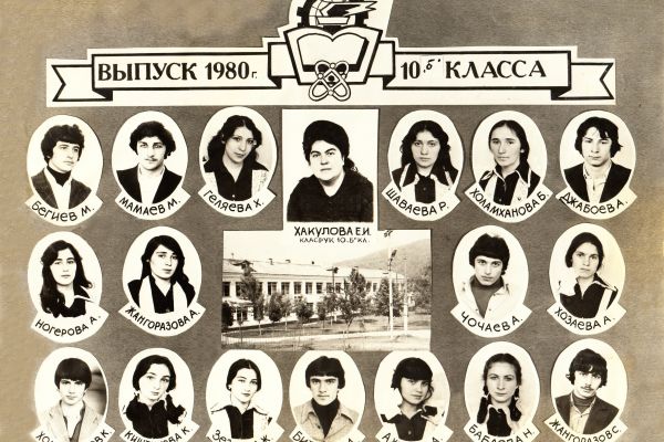 1980-2C10AF3CE-40C1-FA3F-654E-0222E397B047.jpg