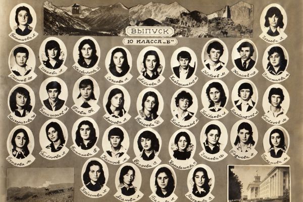 1979-1566058E6-4D9B-5160-989F-571565C064C8.jpg