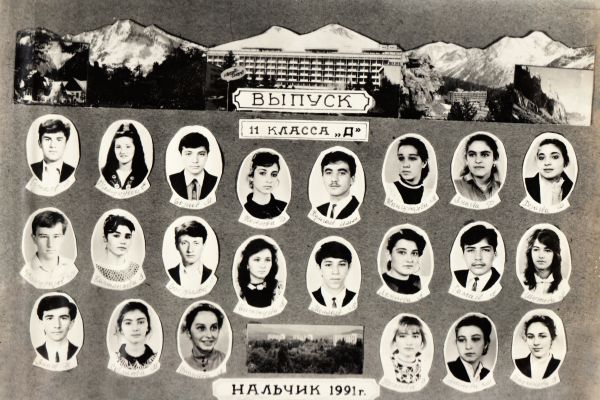 1991-29534C4C5-28C3-1982-83C6-E96316FB17B3.jpg