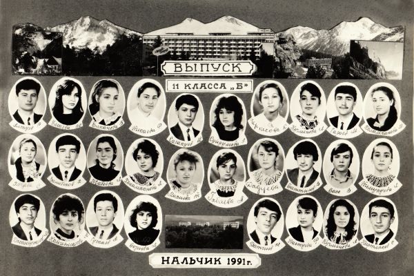 1991-3A884A6FB-1973-3D73-5D86-258D4465E922.jpg