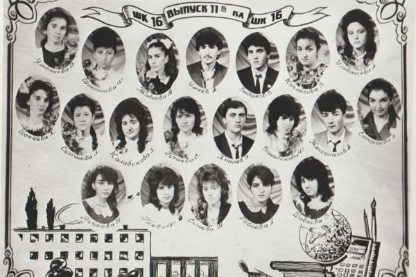 1990_2D81AC95C-BDDF-AED1-A3E3-486ACB7CA82A.jpg