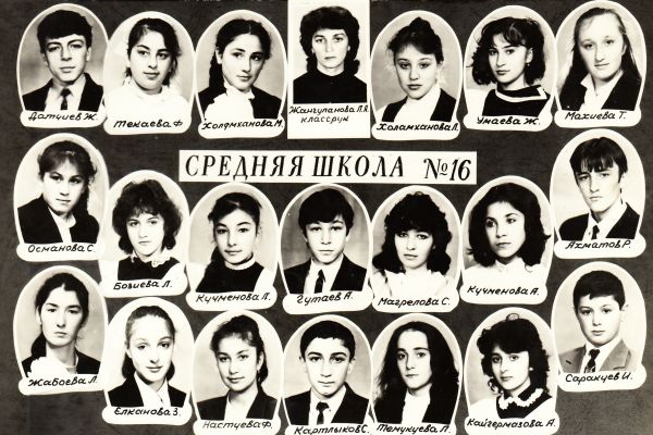 1989-30F7060A4-5F57-B6A5-4C29-137F6BB4AC83.jpg