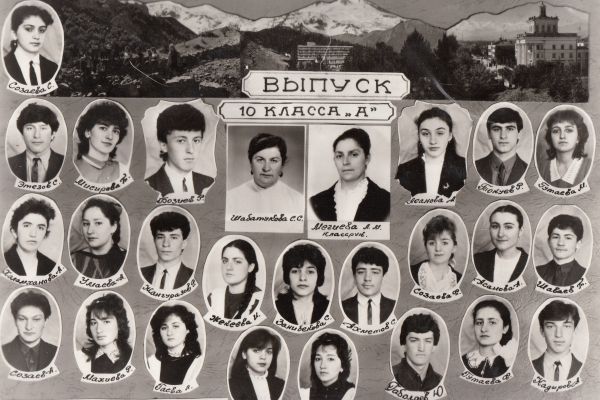 1988-1EA86F54A-E0E3-8F98-5CC3-AAB73AA6573F.jpg