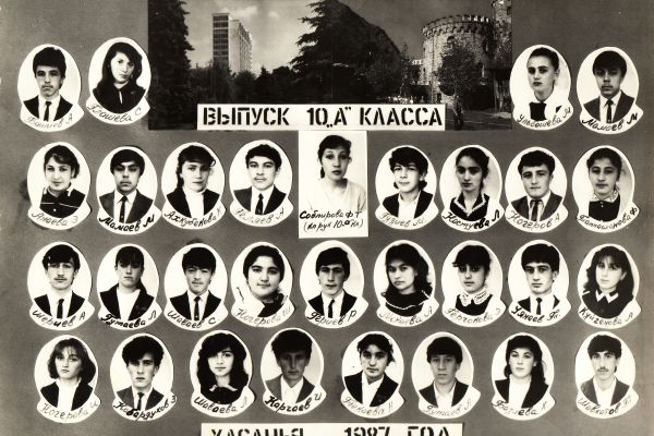 1987-4E0437C8B-DF25-BDE1-AF9C-7CFA50B180C7.jpg