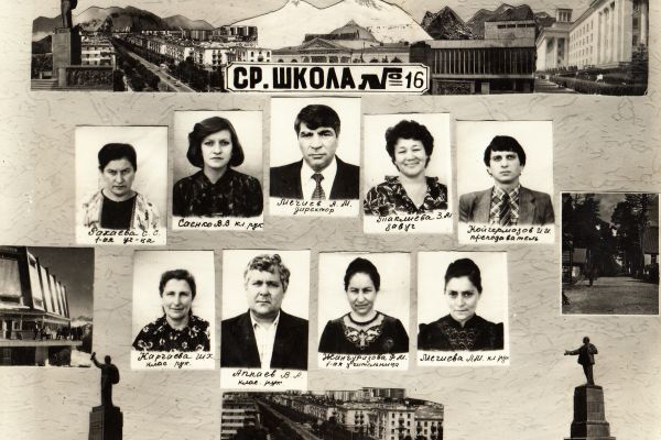 1986-181FE1015-4D78-77AB-D614-620ADE000B27.jpg