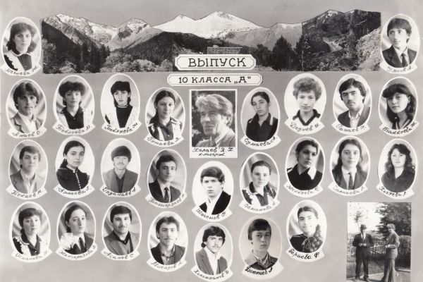 1985-282933FE6-3DFC-C7CD-14EB-9BC9A8292B22.jpg