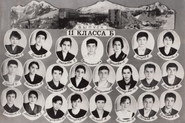 1995_3C6A2FB33-23C6-DAB6-9AFA-B74EEE5868ED.jpg