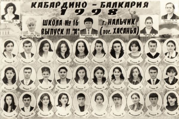 1998_1365CE209-C992-F68C-B5C2-DD21C2A734C4.jpg