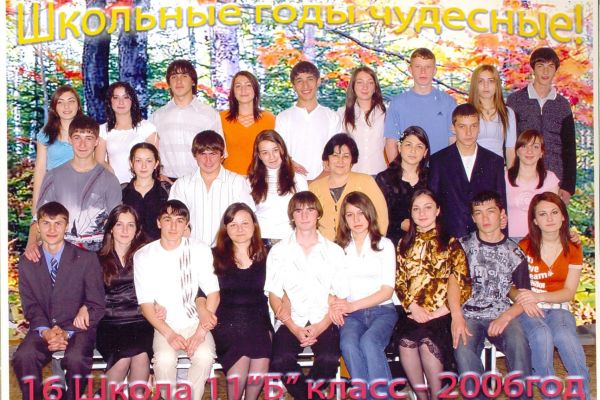 2006290C4DAB-6154-8B09-C36B-15708ABEE3AB.jpg