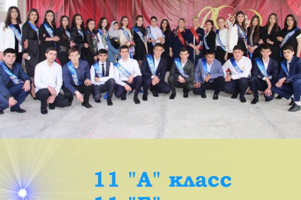 2019_4C46A7913-1EB6-EE94-7A9D-00EAAEB67E8B.jpg