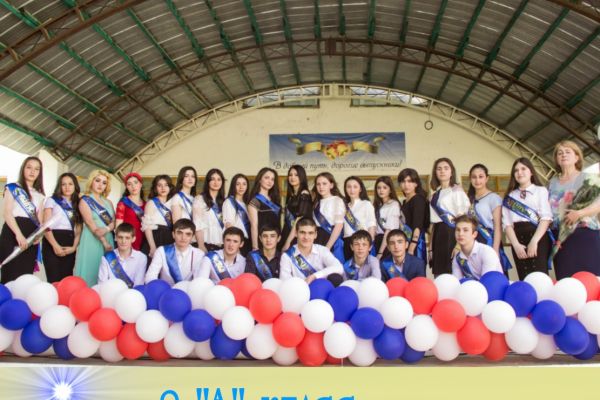 2018_143D4D8C6-E133-C216-D917-EBAEE8C38314.jpg